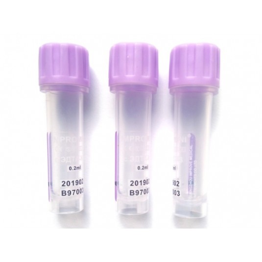 Пробирки Micromed F.L. Medical Пробирки Micromed F.L. Medical