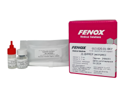 Наборы реагентов для гемостаза "Арвитмедикл" ООО