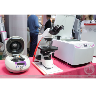 I Республиканская школа по вопросам обеспечения качества в медицинских лабораториях г.Гродно