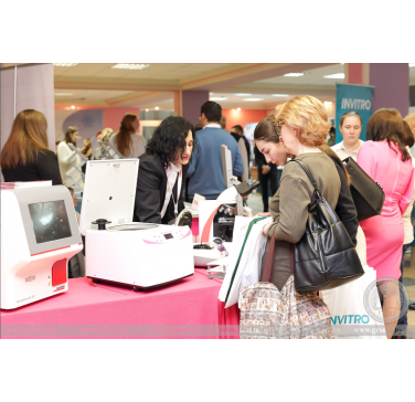 I Республиканская школа по вопросам обеспечения качества в медицинских лабораториях г.Гродно