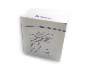 Общеклинические исследования