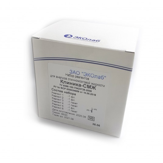 Наборы реагентов "ЭКОлаб" ЗАО