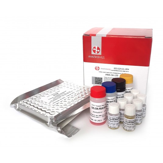 Тест-системы для ИФА "Анализ Мед Пром" ООО