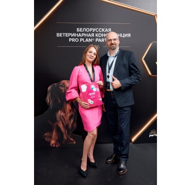 Белорусская ветеринарная конференция PRO PLAN PARTNERS