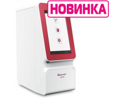 Анализатор биохимический полуавтоматический сухой химии VP 20 VET