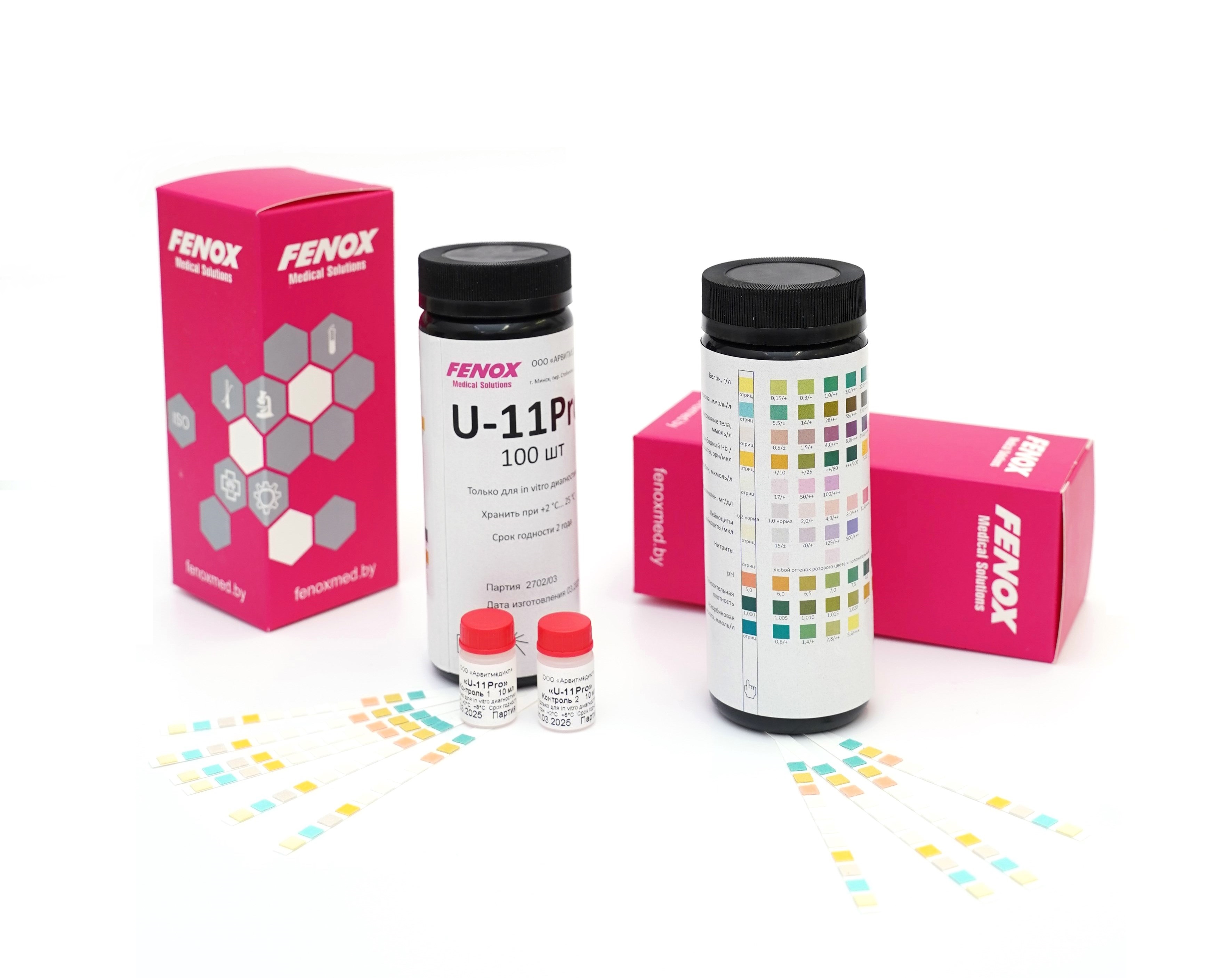 Тест-полоски производства ООО "Арвитмедикл" Тест-полоски производства ООО "Арвитмедикл"